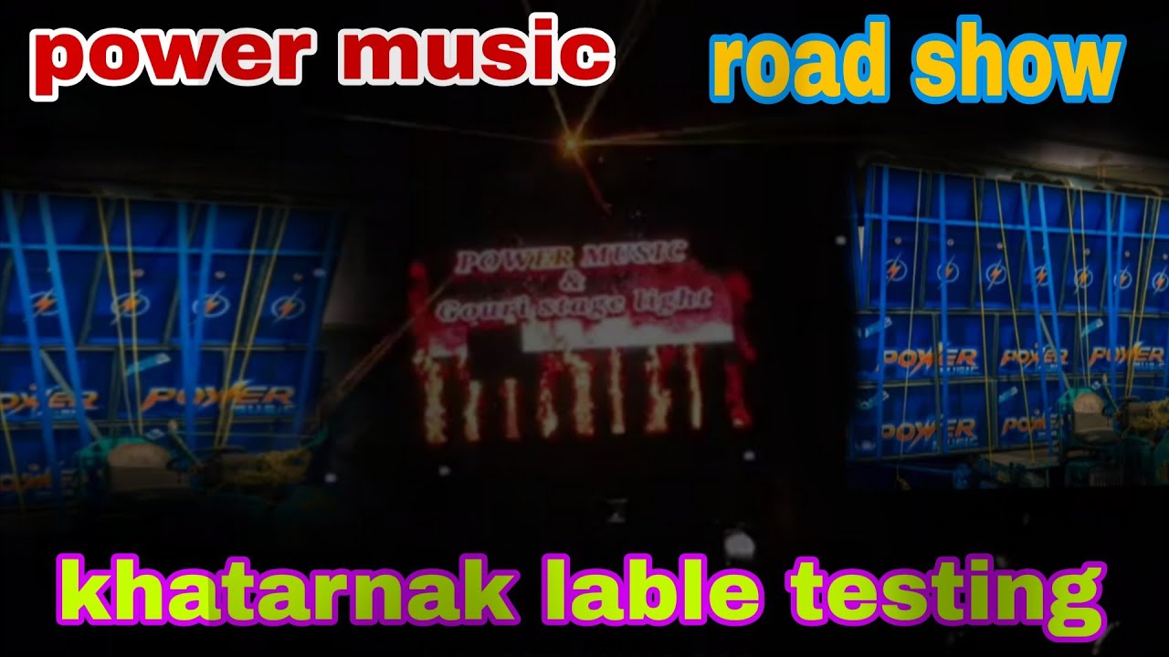 POWER MUSIC⚡NEW SETUP 3//BASS 2//MID KHATARNAK 😲LEVEL TESTING #powermusic 