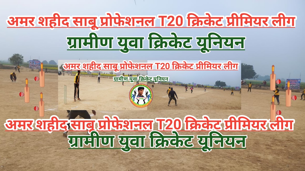 dev prabodhani warriors vs sahara hospital kanpur