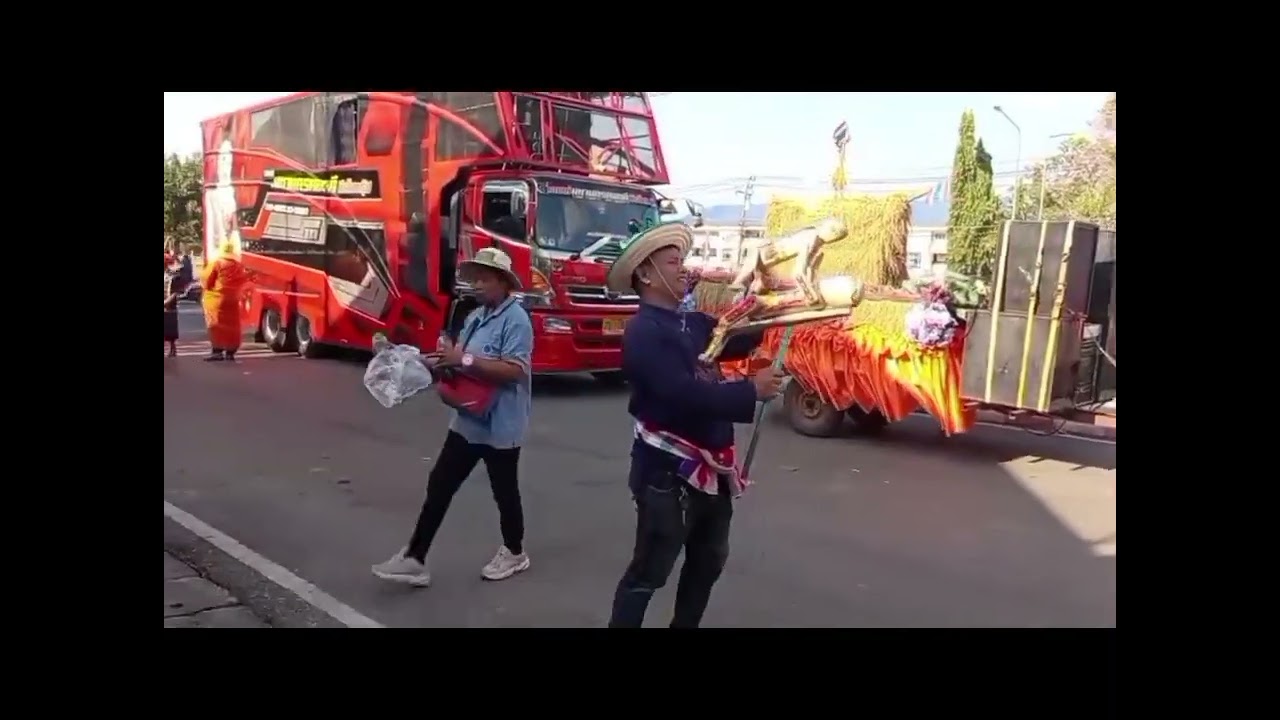 บุญกุ้มข้าวใหญ่ อำเภออุบลรัตน์ ขอนแก่น