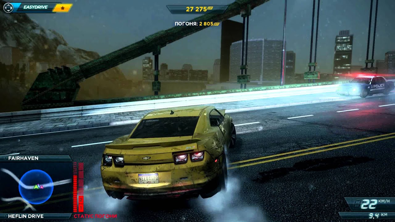AMD Raedeon HD 7700 Series NFS: MoostWanted 2012 [HD]