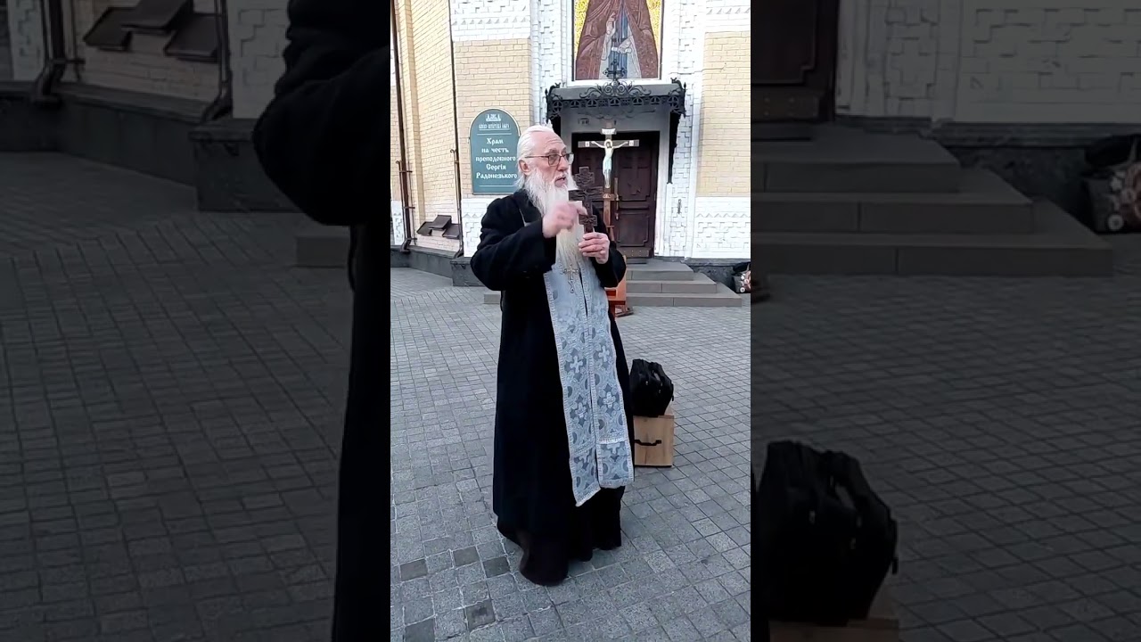 Лавра 13.03.26. «Продолжать ли молиться, если не получаешь просимое?» Проповедь о.Георгия на Стоянии