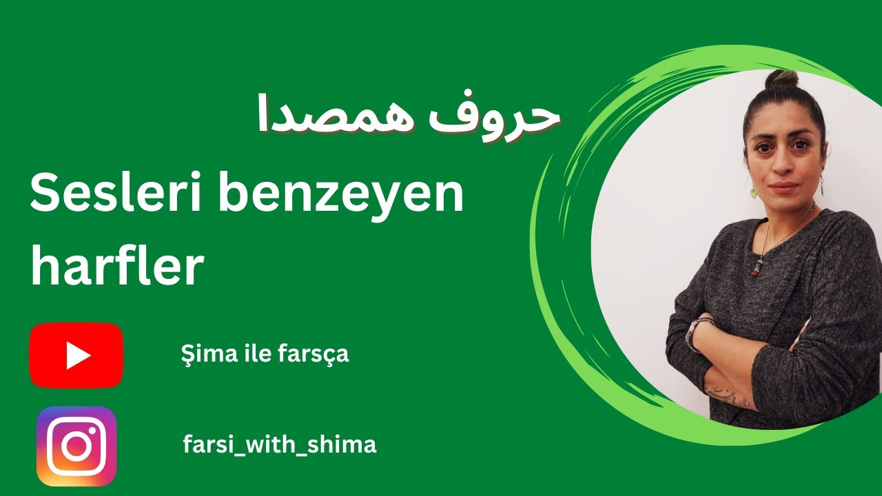 3.Ders:Konu:Yazılışı farklı,sesleri benzeyen harfler