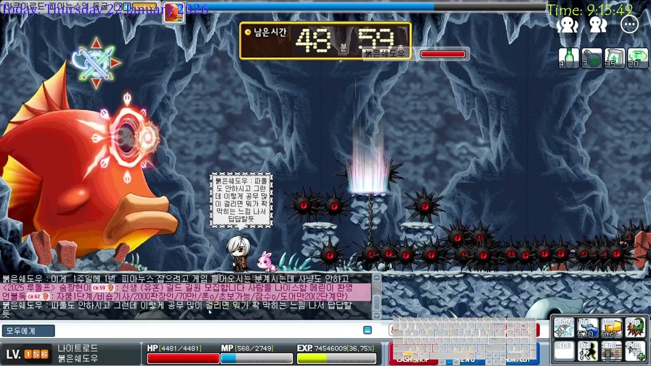 Lv156 Night Lord vs Pianus [maple land] full video.