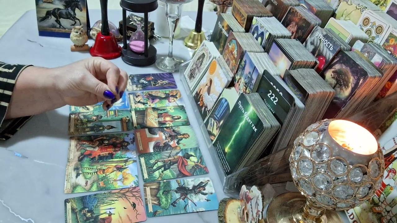 Zodia Rac ! Februarie 2026 .