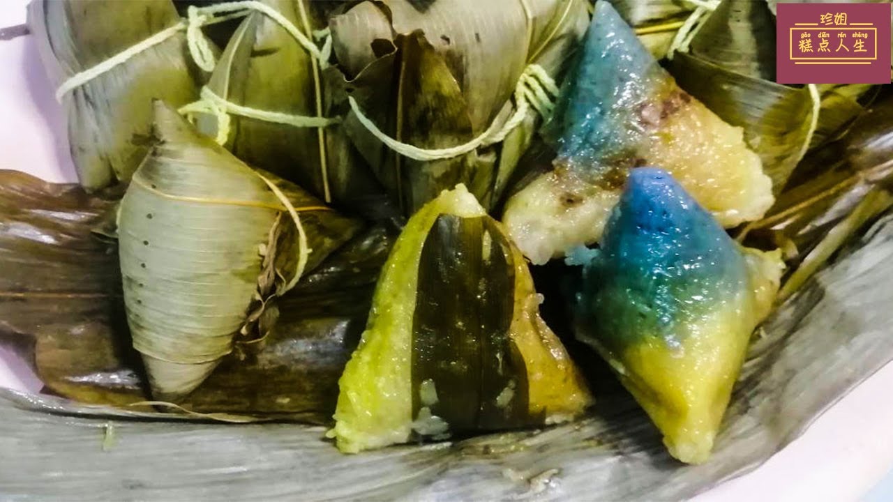 珍姐【正宗娘惹粽】Authentic Rice Dumplings