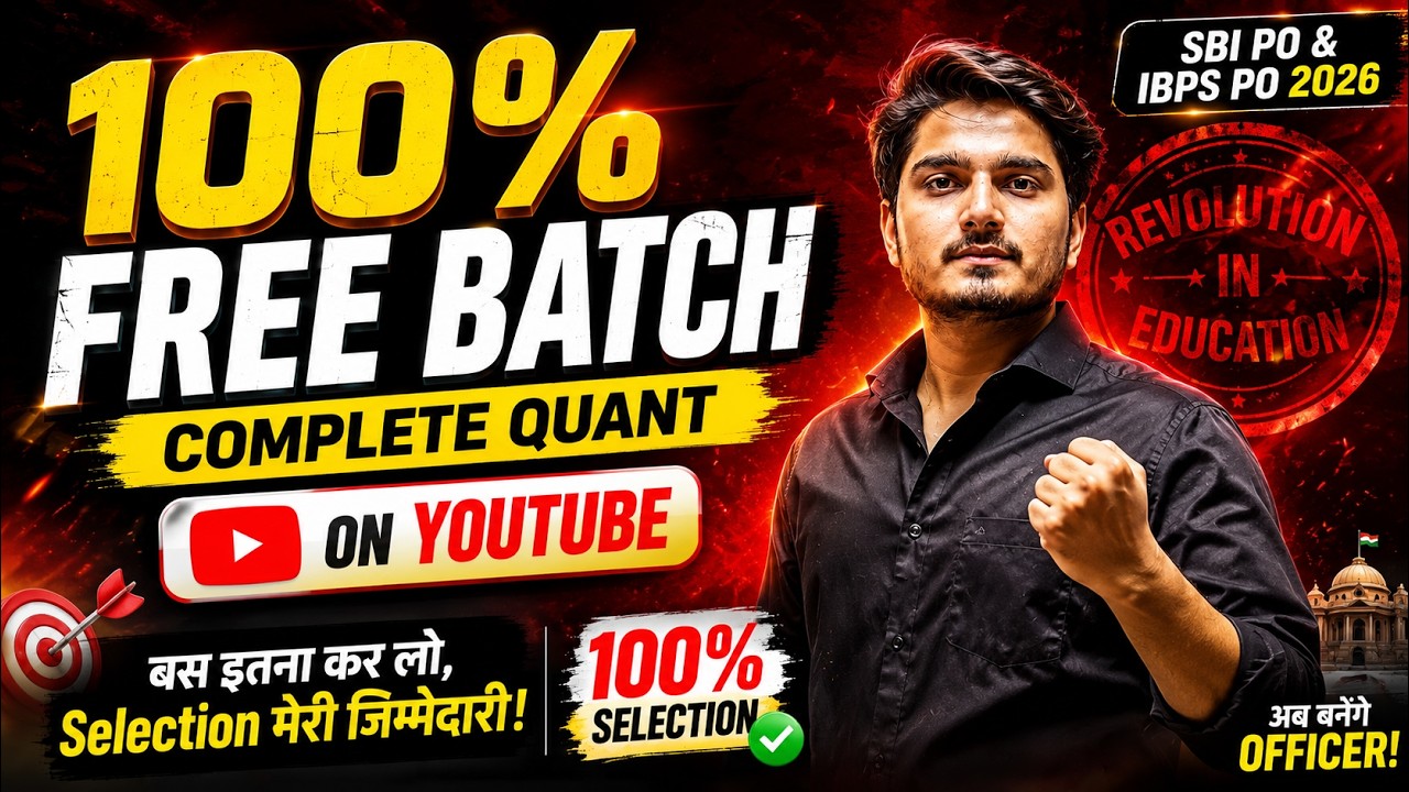 IBPS PO Notification 2026 Out🔥Launching Free Batch for Bank Exams 2026 on Youtube | Vijay Mishra 