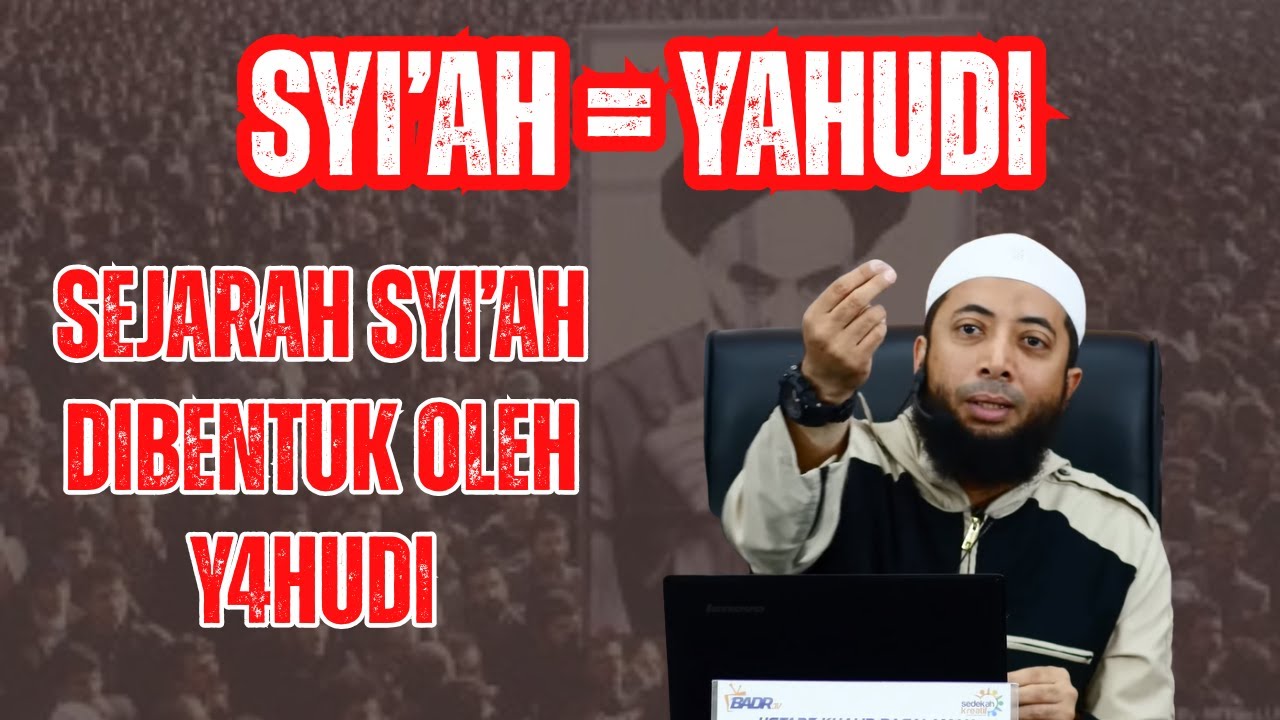 SEJARAH SYI’AH DIBENTUK OLEH Y4HUDI⁉️ ⛔📚| Ustadz  Khalid Basalamah