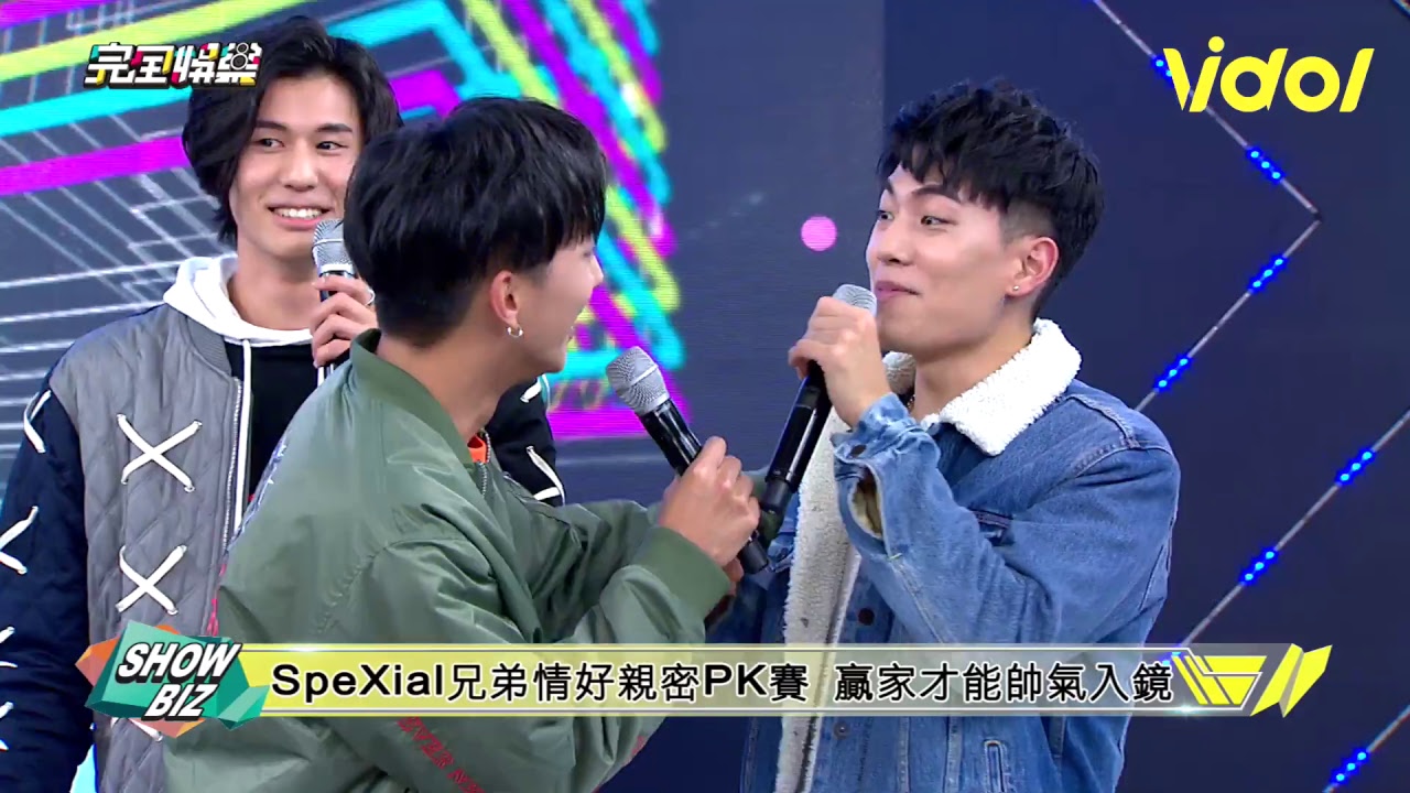 【尖叫聲】SpeXial帥出新高度❤看直播還抽BTS簽名海報~