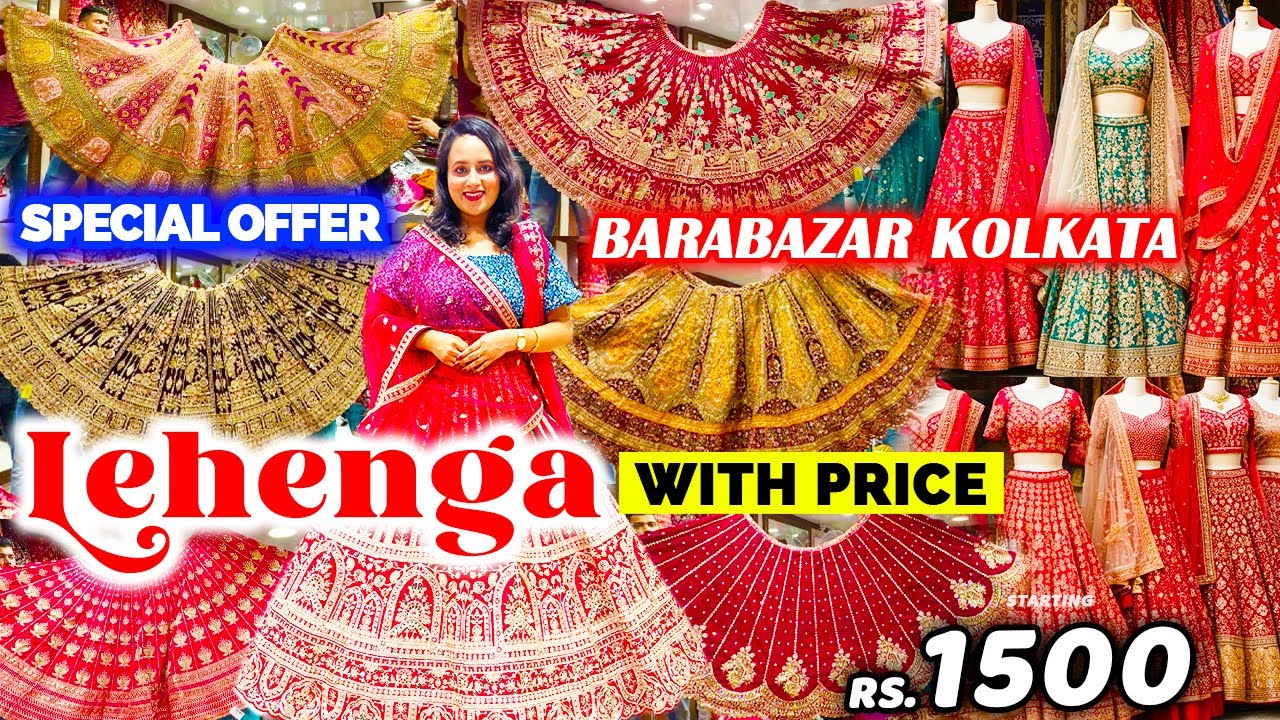 Barabazar Lehenga Market | Bridal & Non Bridal Lehenga with Price | Durga Kreations Kolkata