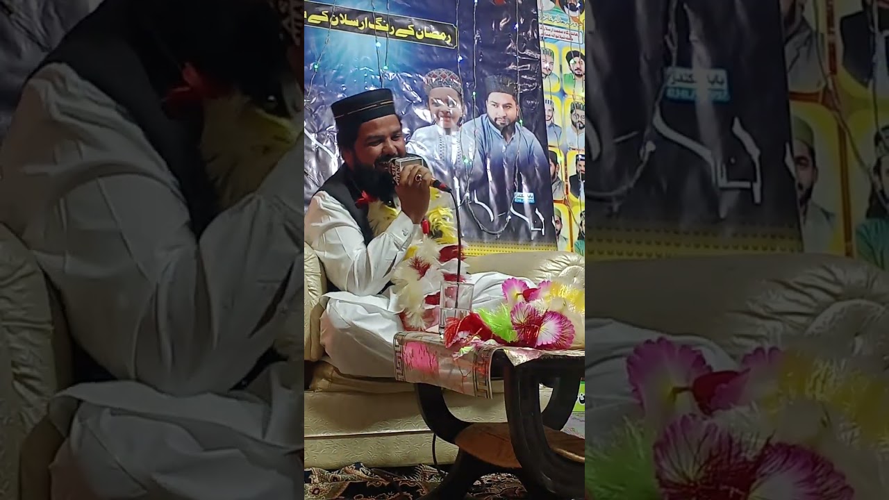 NAHI janda Zamana Azmat SaDiq di 