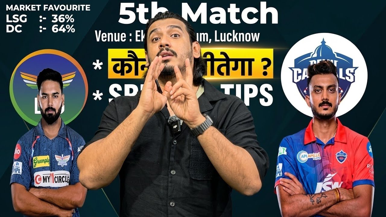 Delhi Capitals vs Lucknow Super Giant's | Ipl 2026 match 5 prediction | Dc vs Lsg Prediction