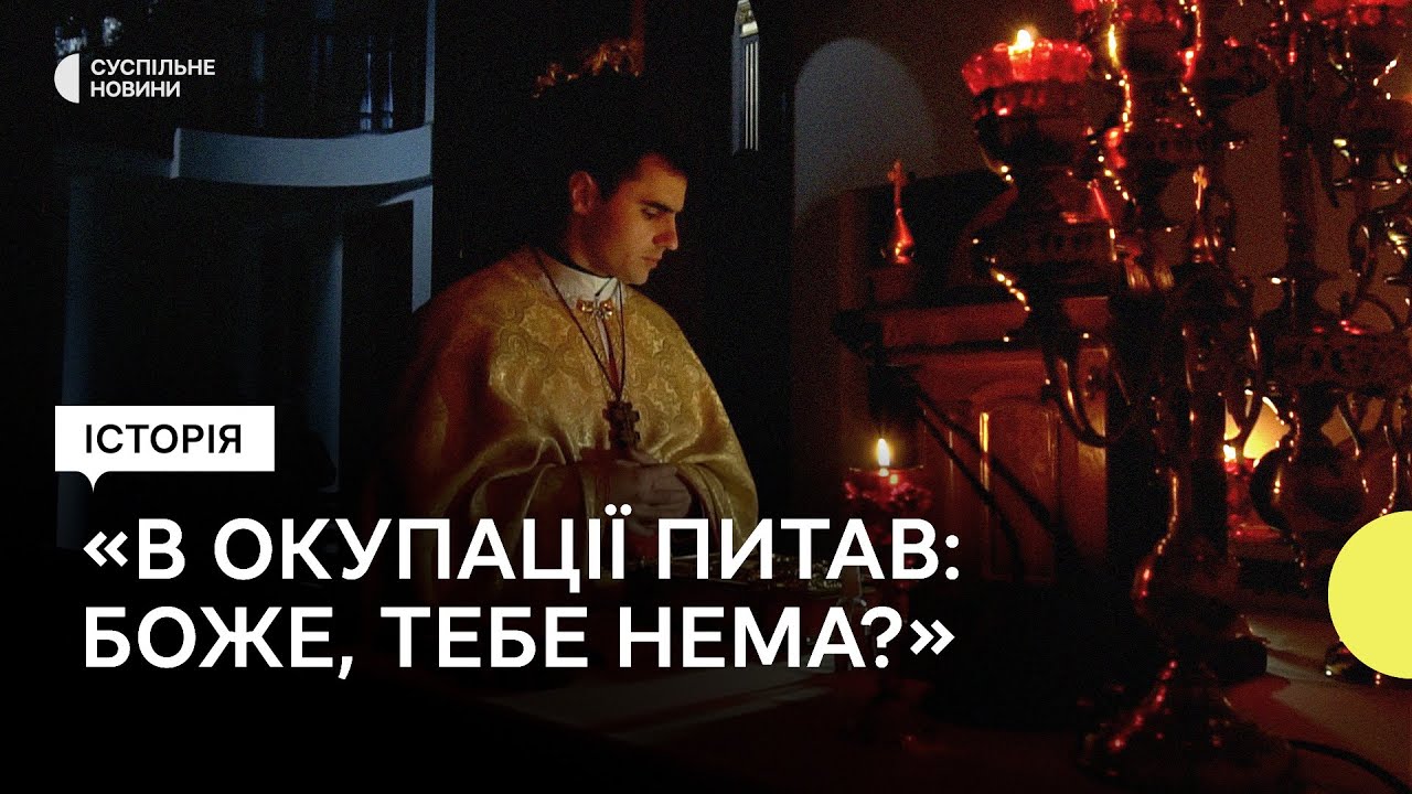 Отець, якого росіяни вигнали з Мелітополя — історія Суспільного