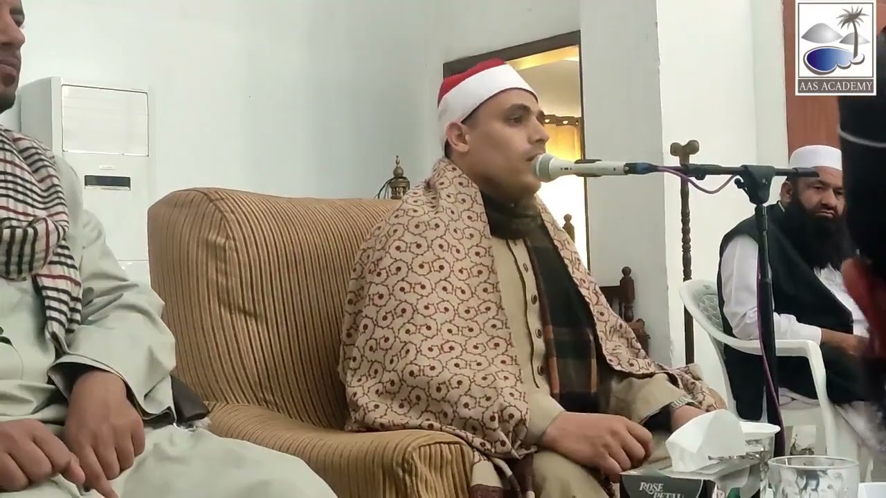 Misri Qari ki Tilawat (AAS)