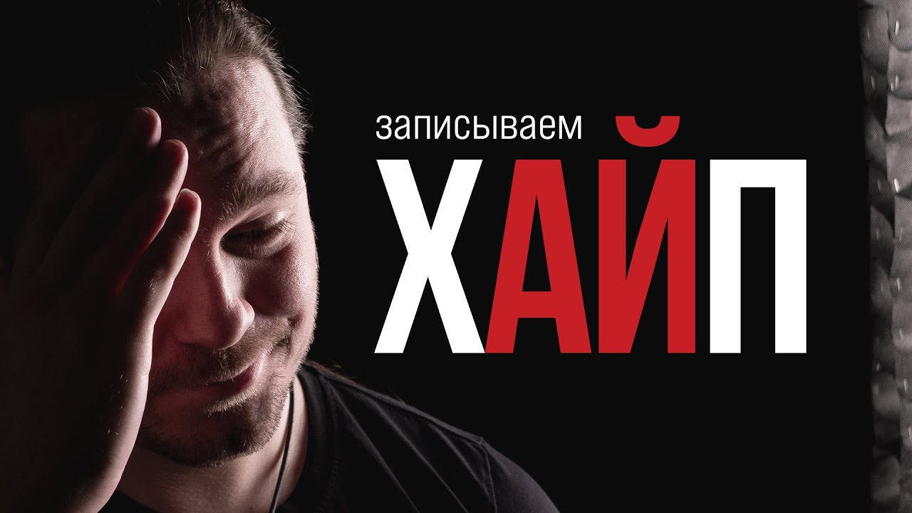 КУХНЯ: Ютуб отключил распространение ролика на год из-за автопереводов