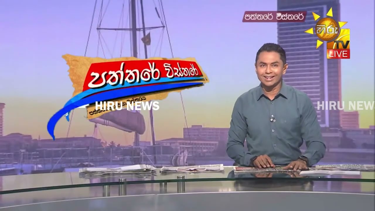 නීතිඥවරයා හා බිරිය මැරුවේ  කුලී ඝාතකයෙක්  - Hiru News