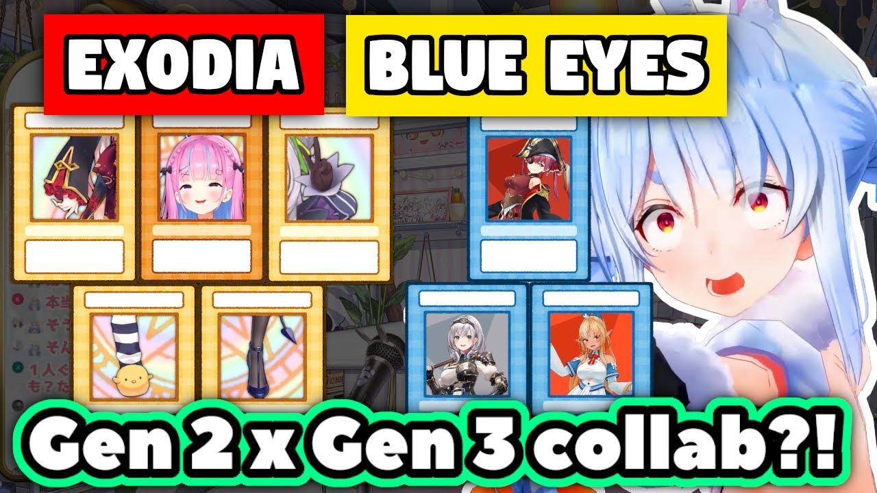 Impossible! holoExodia?! Pekora's Deck Has No Pathetic Cards 【ENG Sub / hololive】