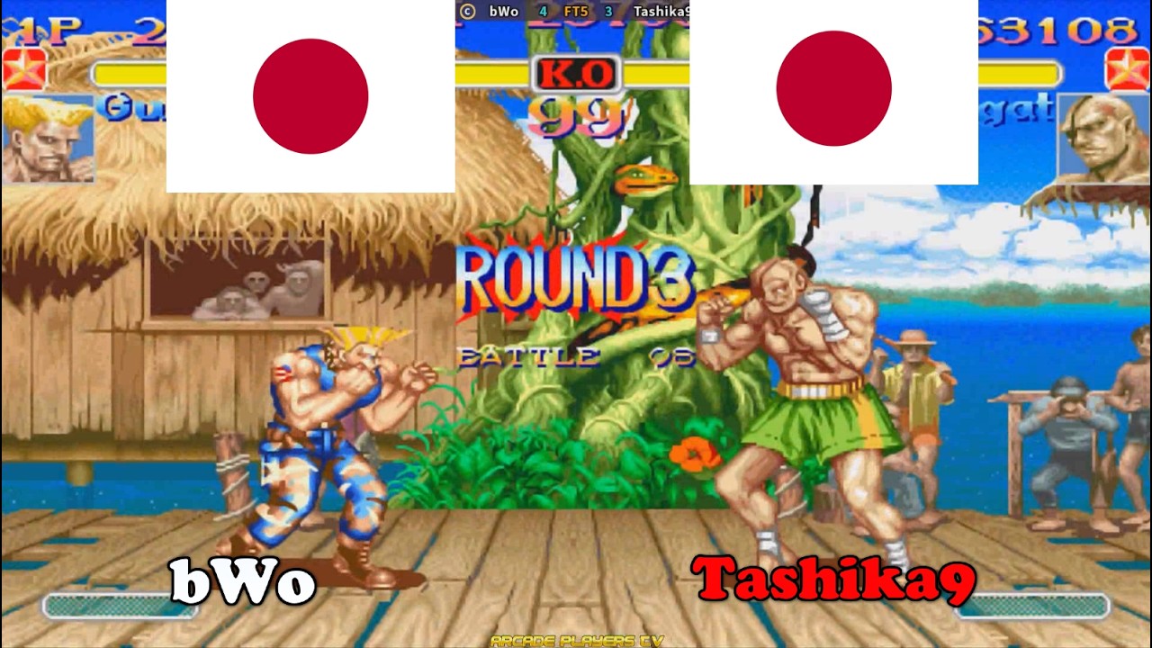 スーパーストリートファイターII X ➤ bWo (Japan) vs Tashika9 (Japan) Super Street Fighter 2 Turbo