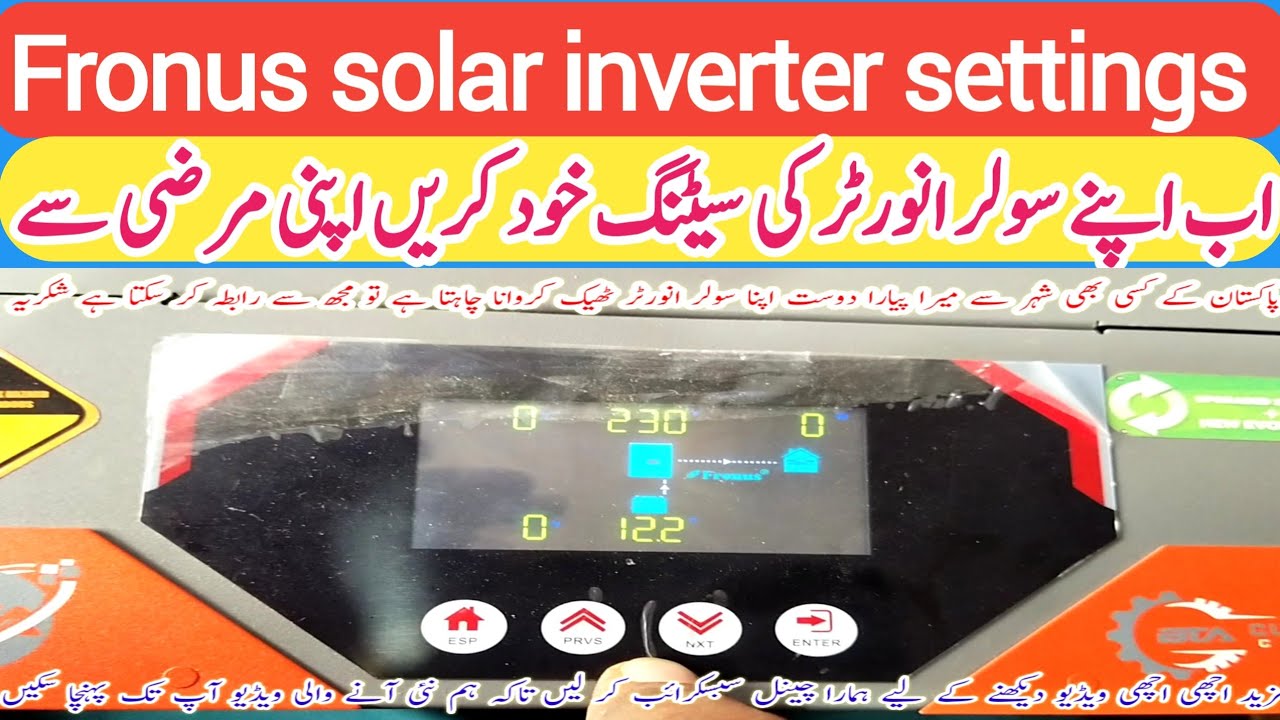 fronus solar inverter settings || fronus 1.5 kw solar inverter settings || fronus ups setting