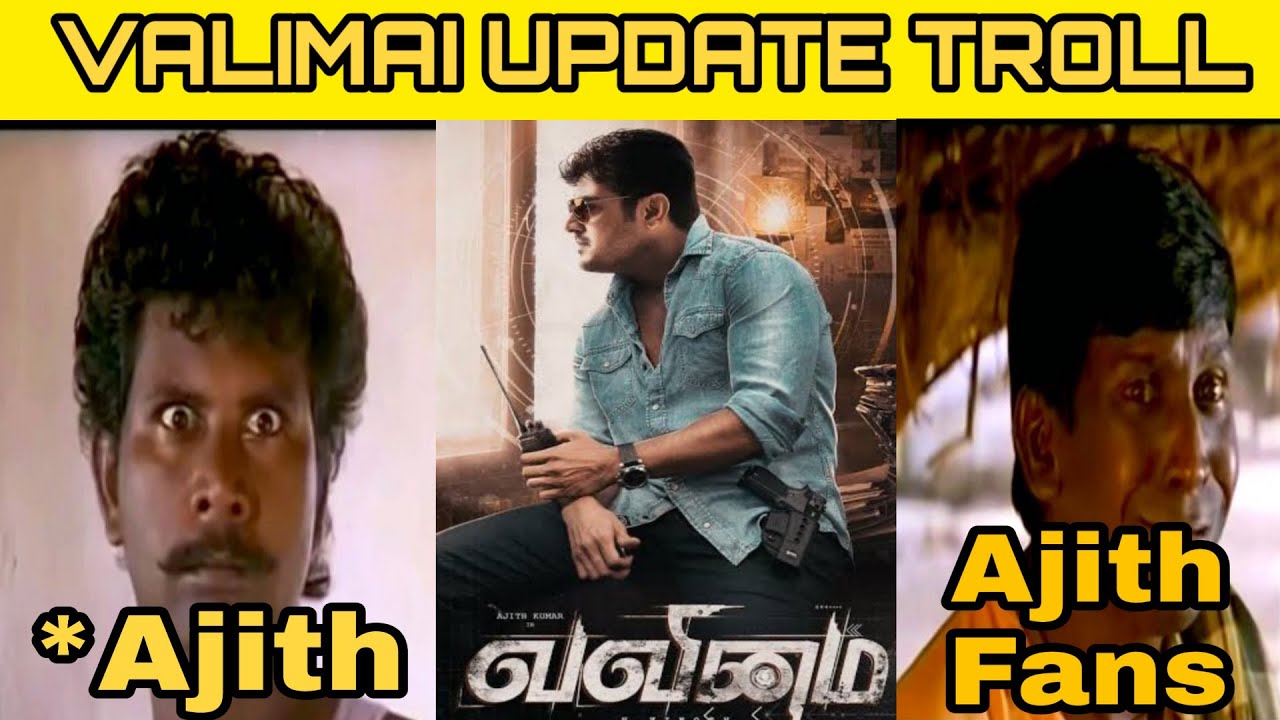 Valimai Update Troll | Memes Bro Tamil