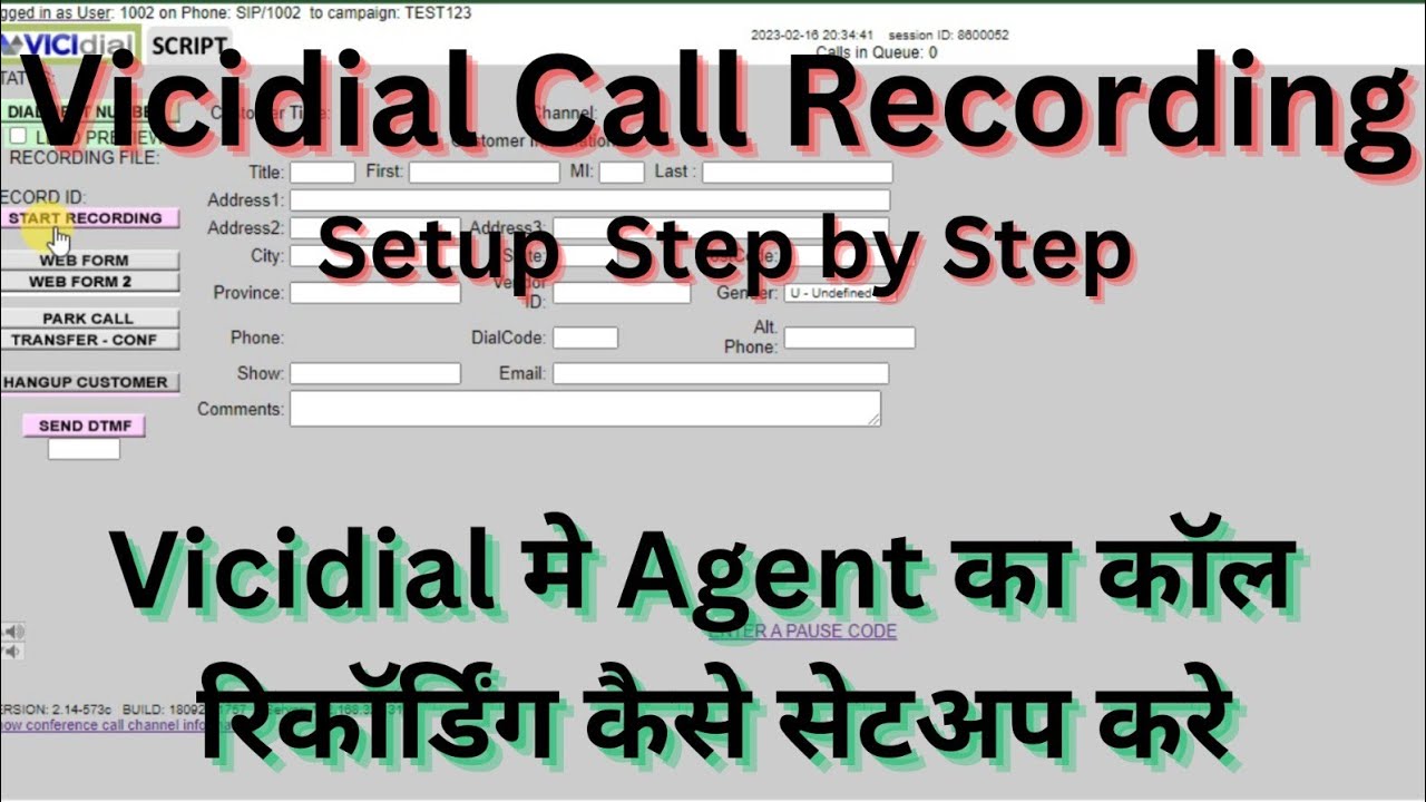 Vicidial Call Recording Setup | How To enable Call Recording