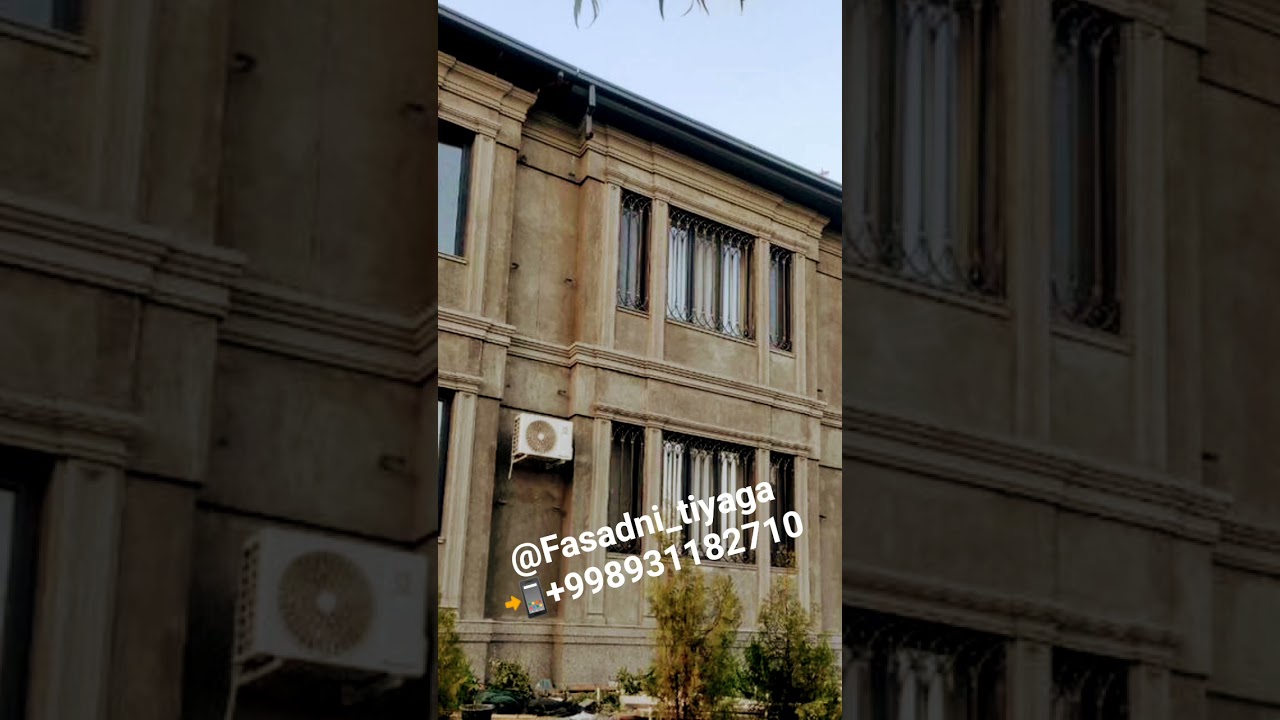 Decorative facade molding.Фасадная тяга. 