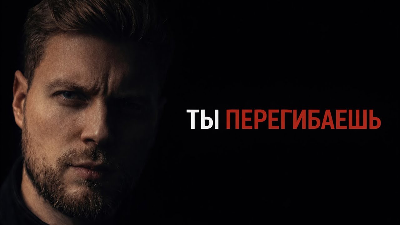 Резкие Изменения Жизни Делают Тебя Слабее. Есть Альтернатива