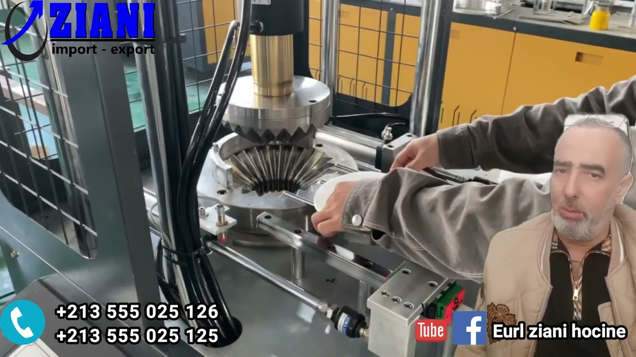 Machine de fabrication caissettes des gâteaux ( Ziani Hocine +213 555 025 126 -Setif Algeria )