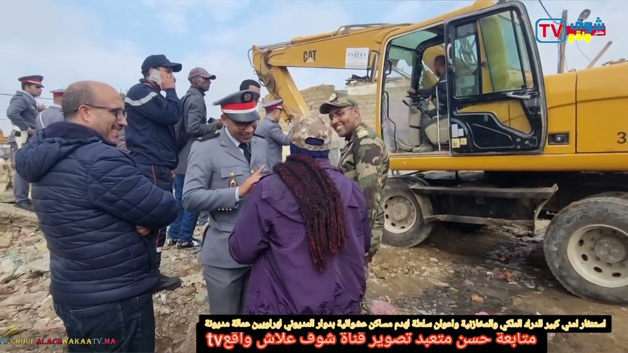 اجي تشوف. استنفار كبير قياد باشا جندارم لمخازنية لمقادمية وطراكس لهدام براريك بدوار المديوني بمديونة