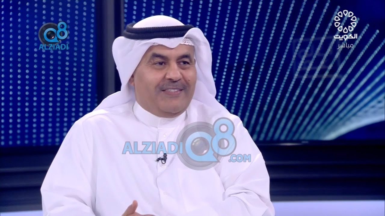 لقاء د.ناصر المنيع في برنامج (ماذا بعد) عن ظاهرة التنمّر