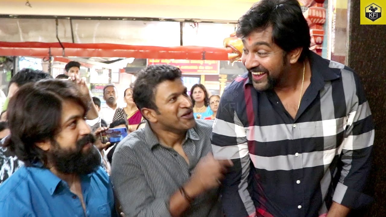 Puneeth Rajkumar Happy Moments With Yash And Chiranjeevi Sarja | Yash, Puneeth Rajkumar, Chiru Sarja