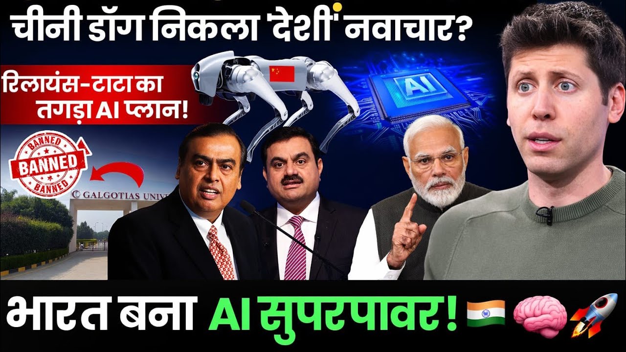 19&20 February 2026 Very Important Current Affairs|AI Summits where| MANAV Full Form |