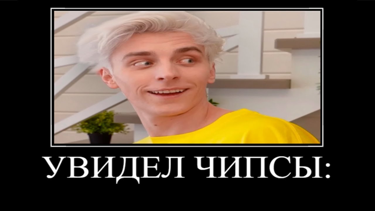 Муд Влад А4 демотиватор (Кто Последний Уснёт)