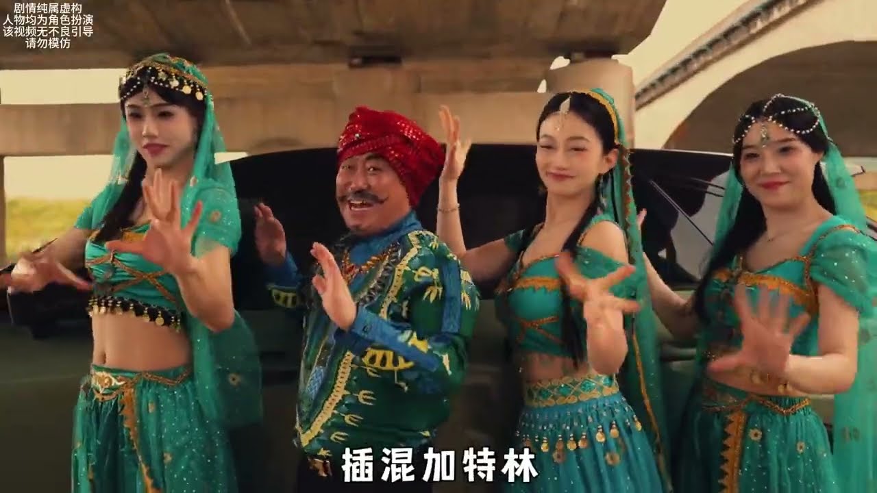 驚不驚喜？意不意外#搞笑 #funny #熱門