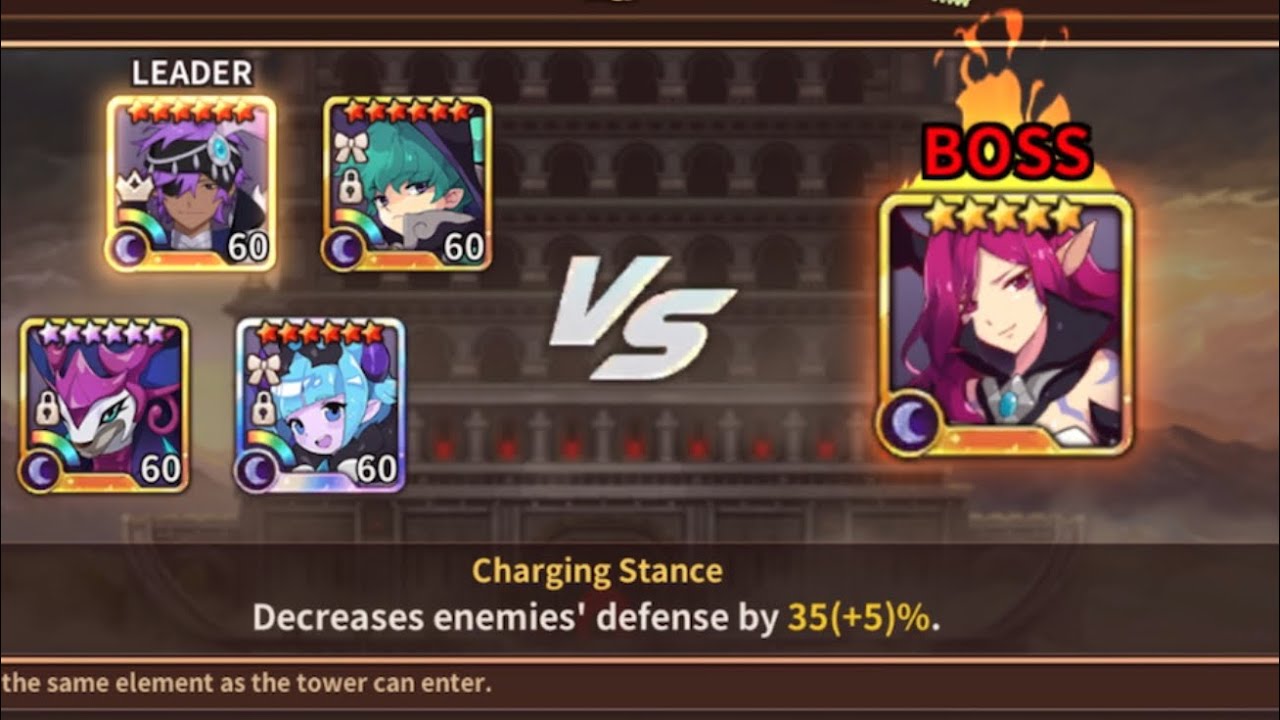 Dark Tower of Chaos Floor 100 - Dark Gilgamesh