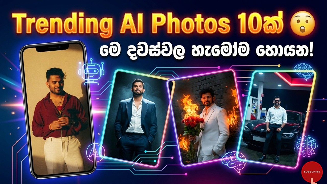 Ai Photo Editing Sinhala - Google Ai studio Nano Banana