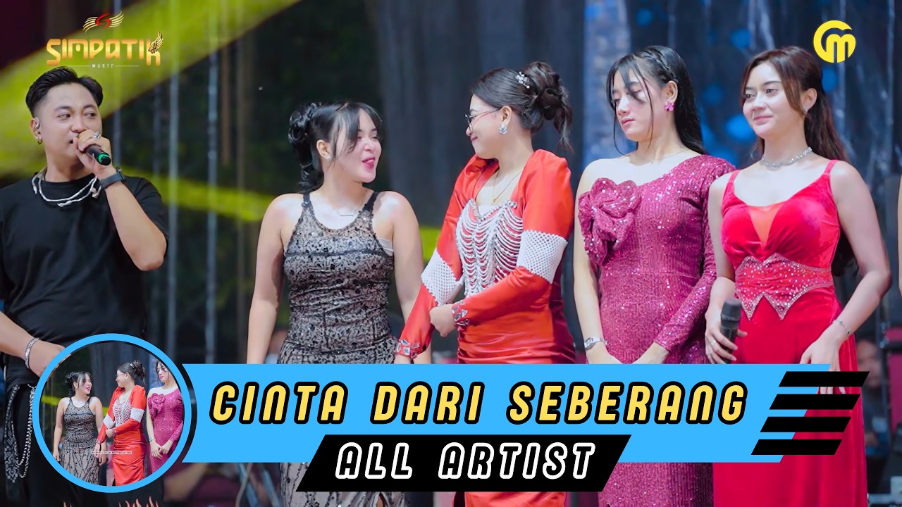ALL ARTIS - CINTA DARI SEBERANG - CABE MERAH KAMPIL - PEKALONGAN - KLK AUDIO