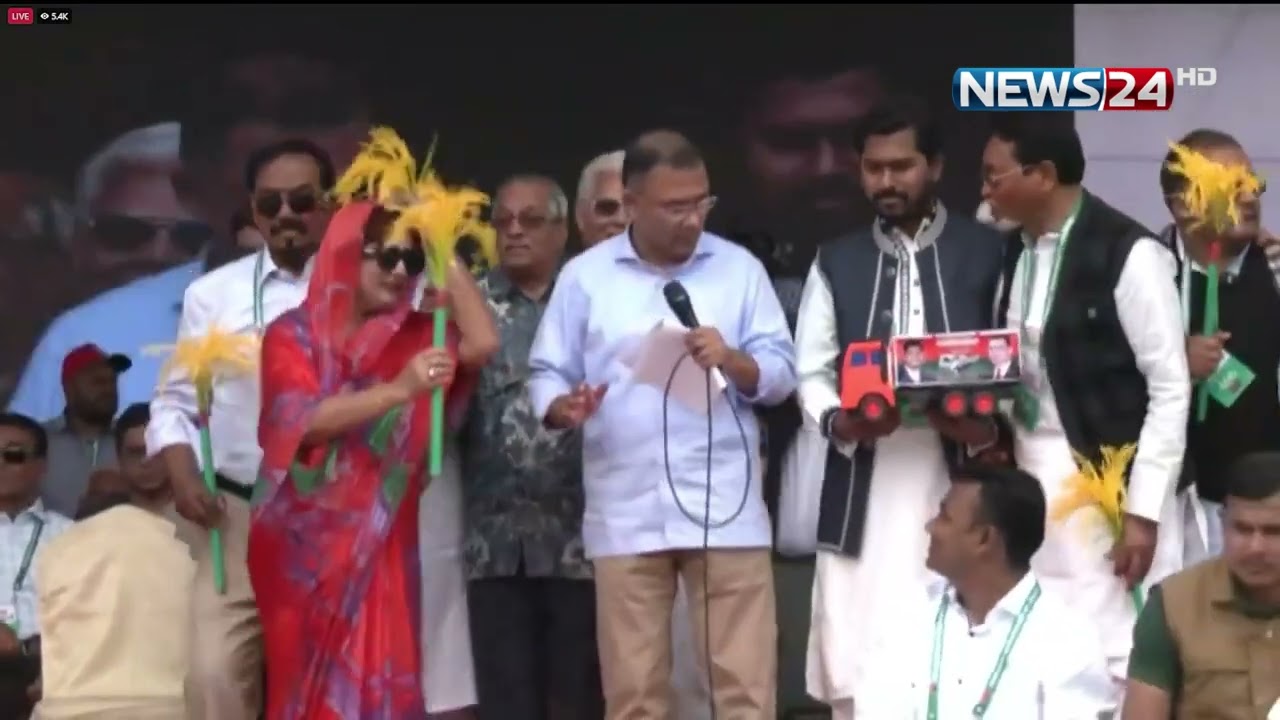 পার্থ ও নুরকেও বিজয়ী করে আনবেন আপনারা: তারেক রহমান | NEWS24