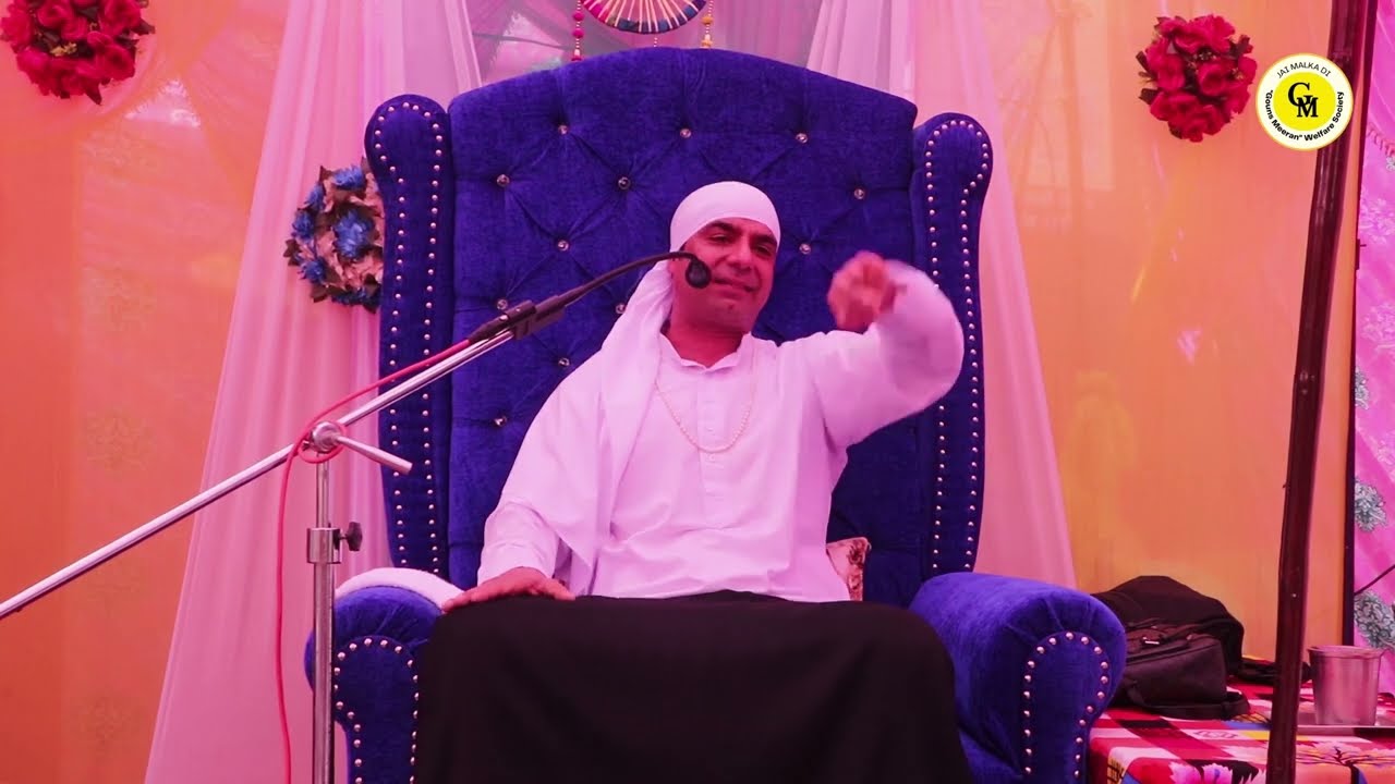 LUDHIANA FULL  SATSANG  jai malka di | malik sahibjot ji | sarab sanjha darbar |