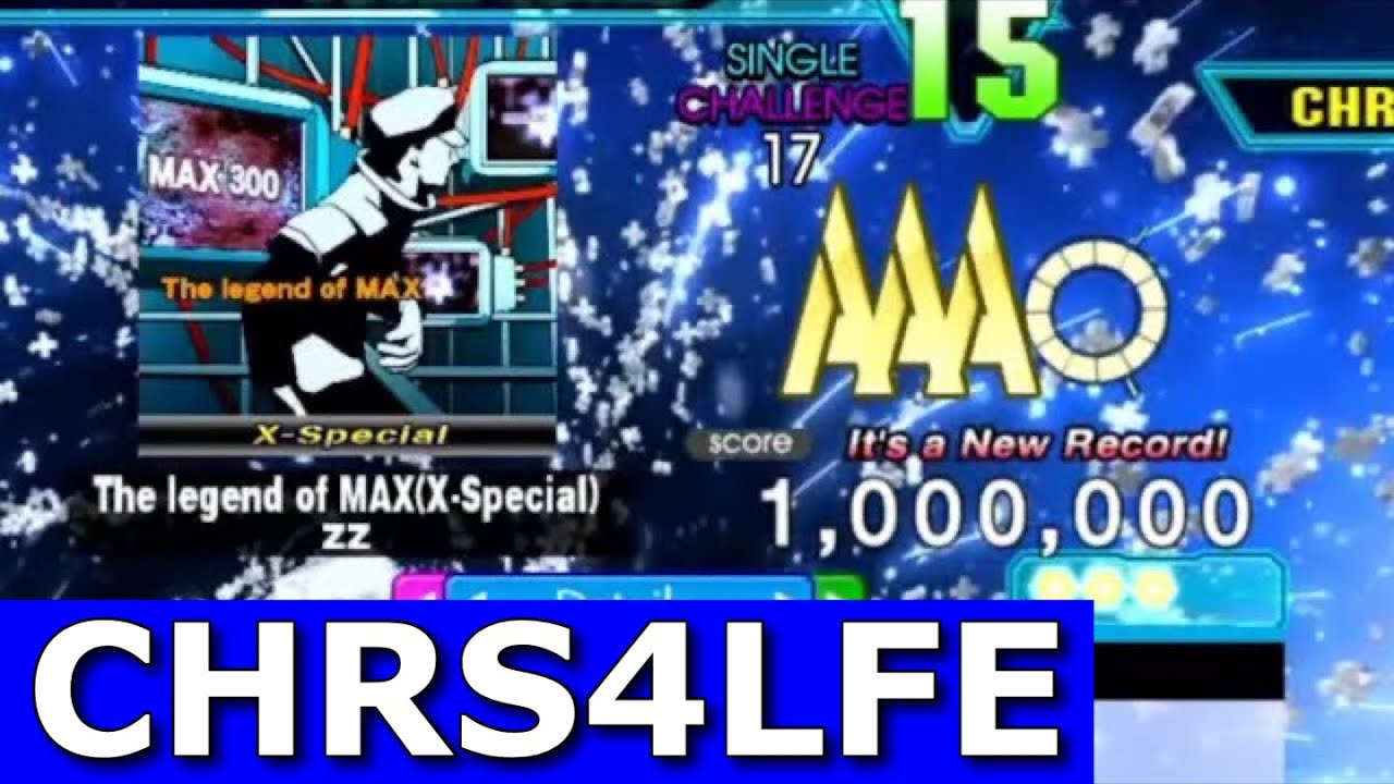 The legend of MAX X-Special (CSP-17) MFC 1,000,000 World Record [DDR A20+]