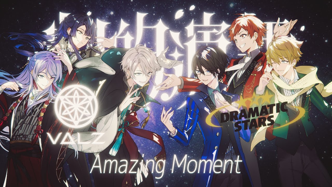 V&Delta;LZ&times;DRAMATIC STARS COLLABORATION SONG『Amazing Moment』