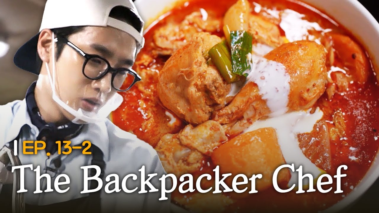 [K-Contents] AhnBohyun gives it his all💪 | The Backpacker Chef EP.13-2 #Engsub #Kreality