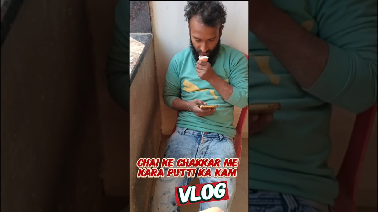 chai ☕ ke chakkar me kara kam Chang vlog day 94