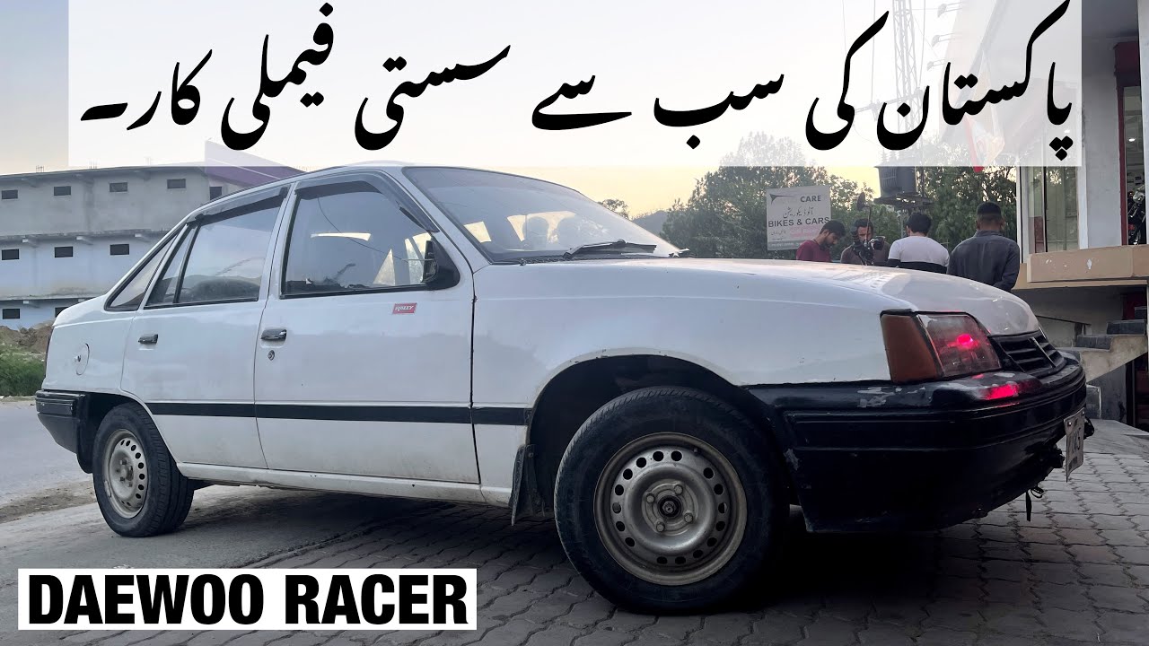 DAEWOO RACER GENUINE FULL OPTION 1993 MODEL 2001 IMPORT | CAR MATE PK