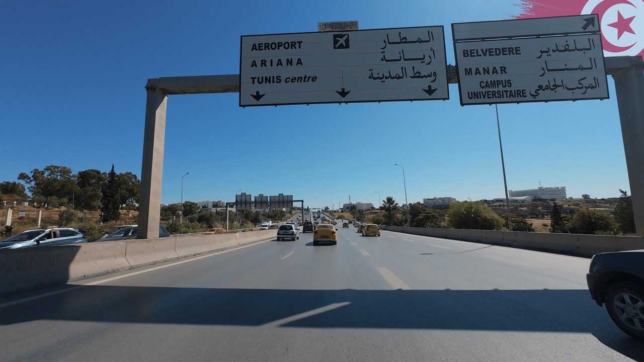Driving in RN21 | Tunisia 🇹🇳 4K POV + Lofi Music