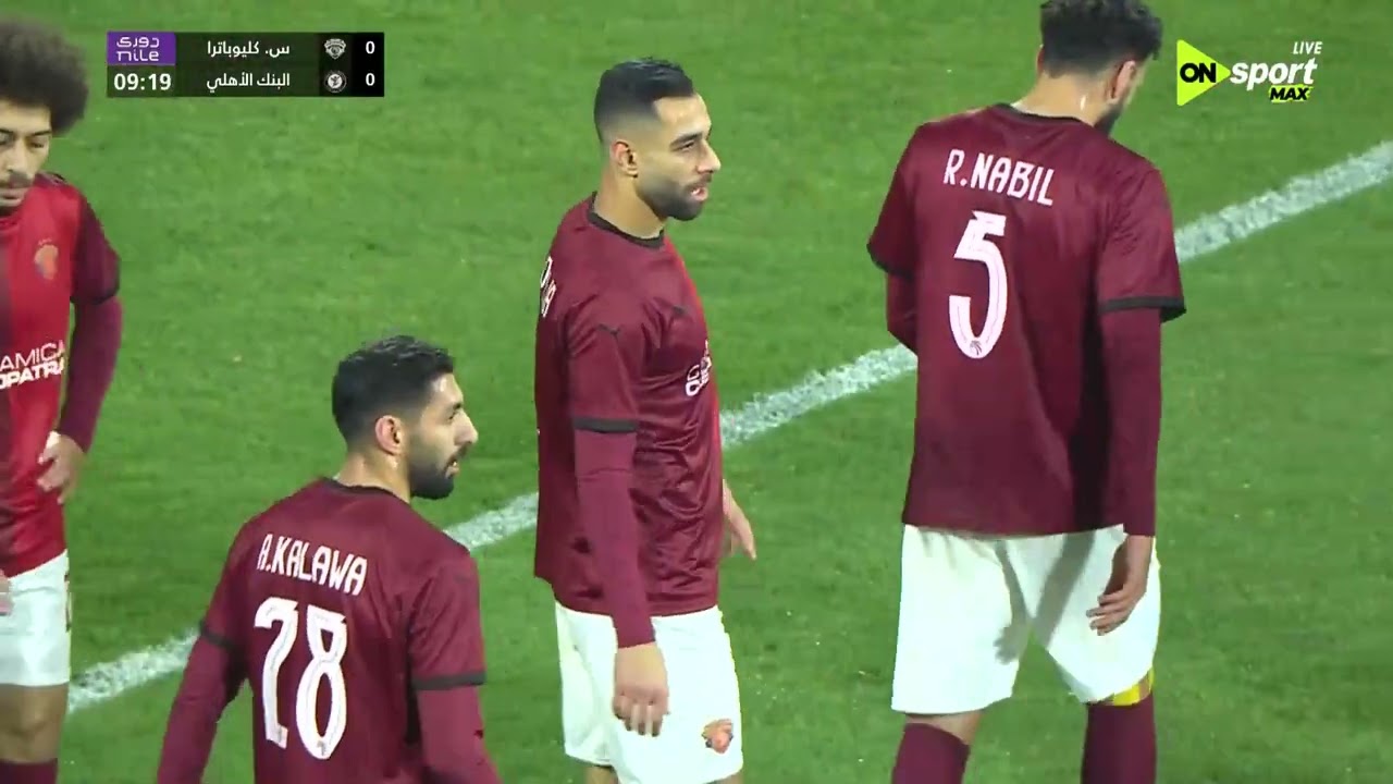 المباراة الكاملة بين | سيراميكا كليوباترا 2-2 البنك الأهلي | الجولة الـ 21 | الدوري المصري 2025/2026