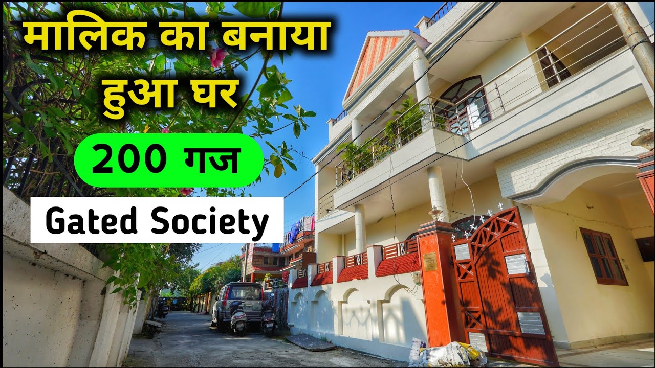 Owner Made house for sale in Dehradun 🏡 200 Gaz | 5 Bedroom 🔥❤️