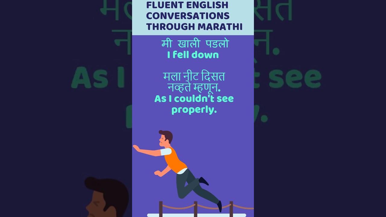 English speaking through Marathi