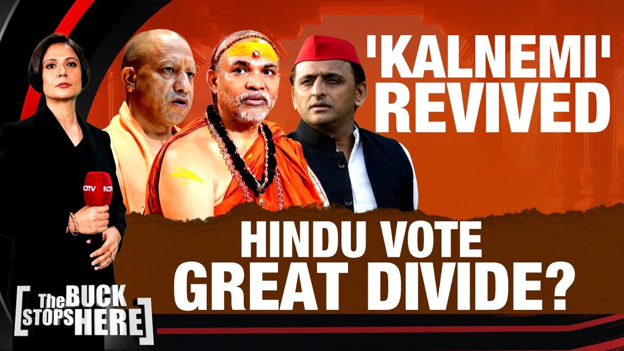 Swami Avimukteshwaranand | 'Kalnemi' Revived - Hindu Vote: Great Divide?