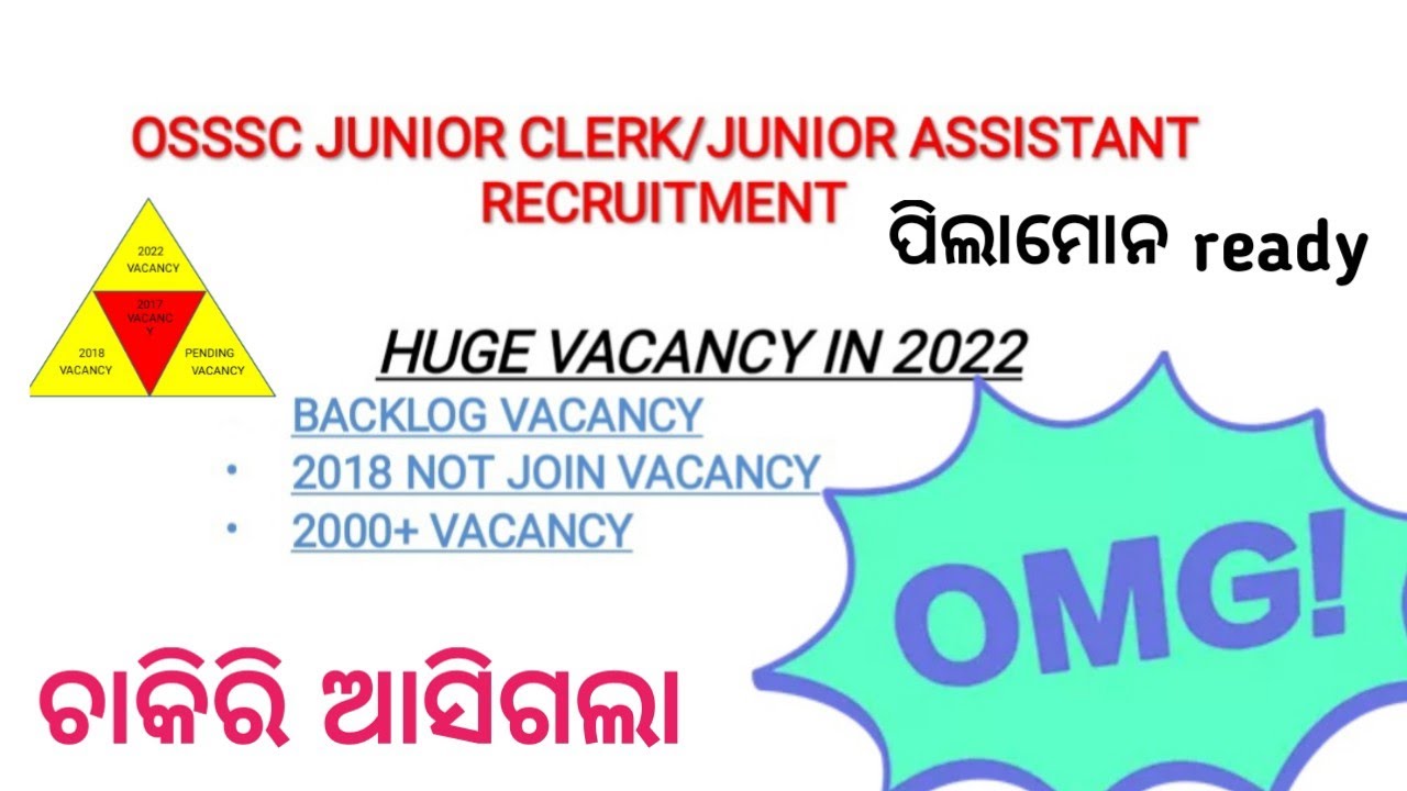 osssc junior clerk/junior assistant recruitment 2021/2022.ossac ja/jc huge vacancy.
