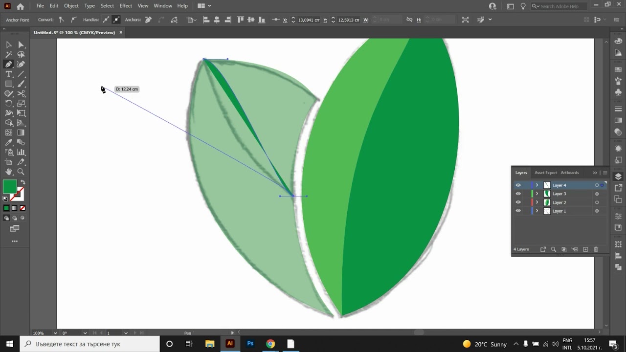 Векторизиране на изображение
